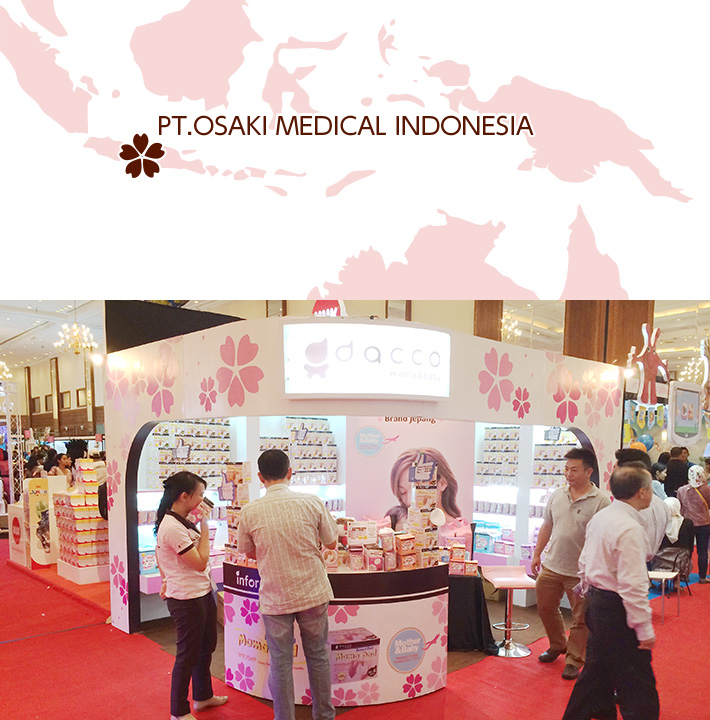 PT.OSAKI MEDICAL INDONESIA