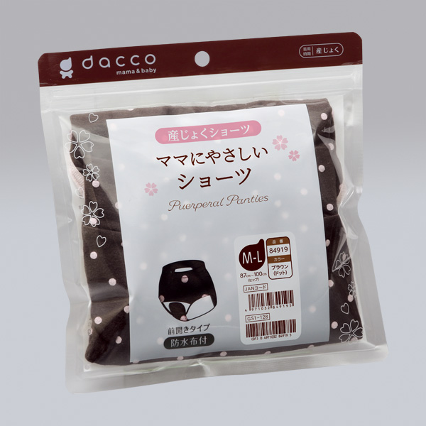 ママにやさしいショーツ