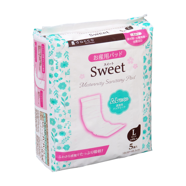 お産用パッドSweet