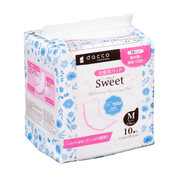 お産用パッドSweet