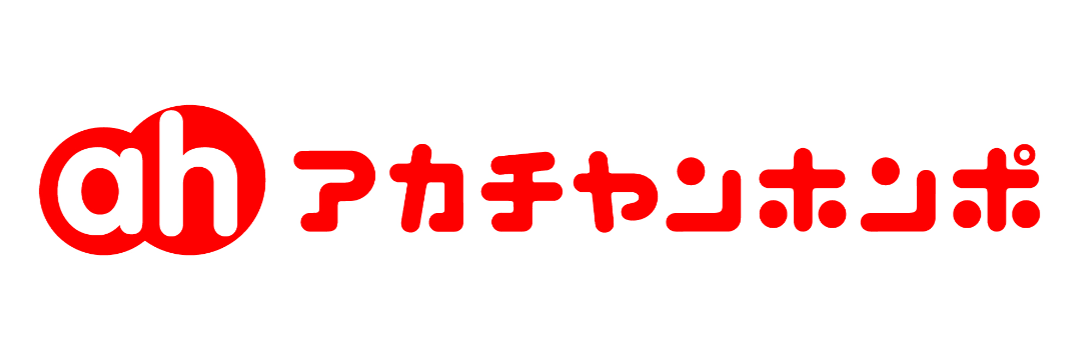 アカチャンホンポ