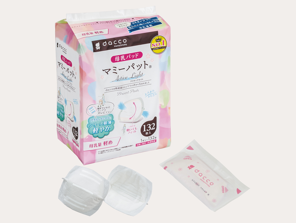 マミーパット®シリーズ|dacco mama&baby|おしゃれで安全なマタニティ