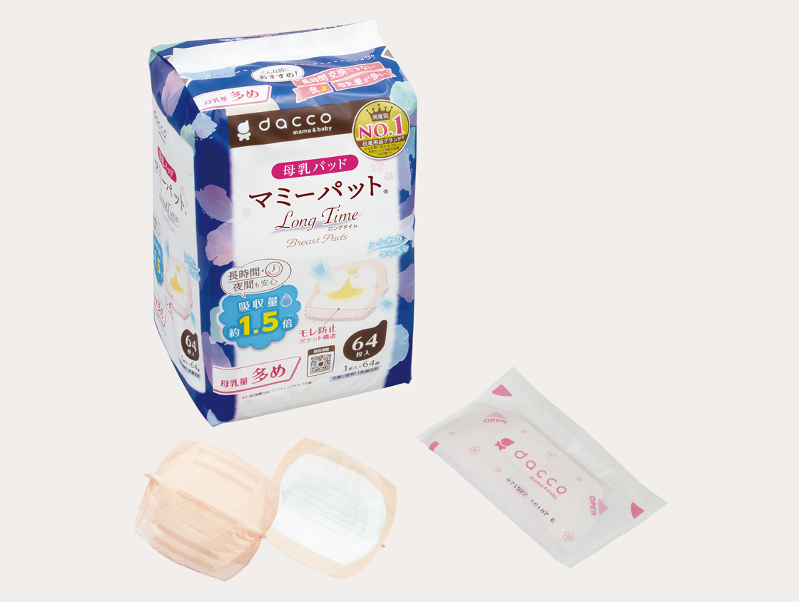 マミーパット®シリーズ|dacco mama&baby|おしゃれで安全なマタニティ