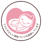 Himawari Association (NPO)